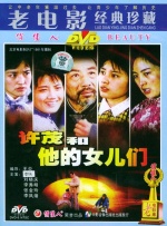 亚洲色图下载
